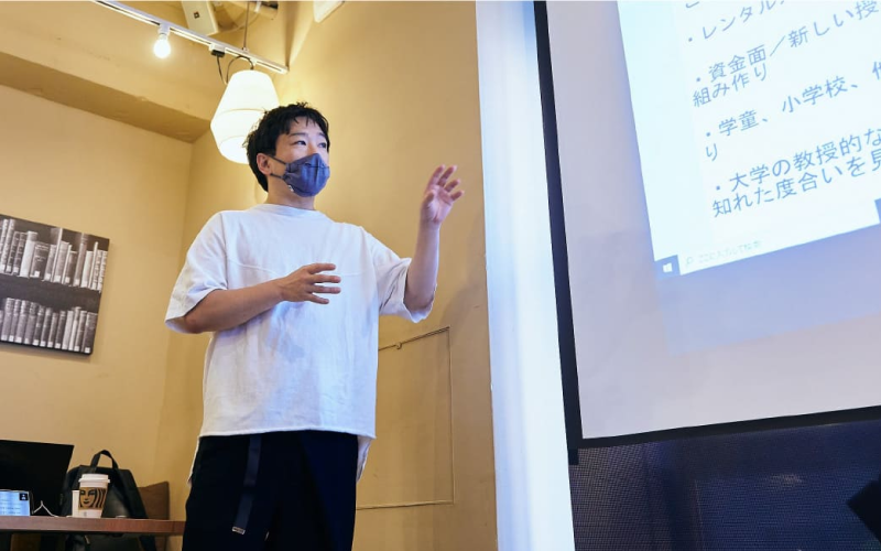 思いをカタチにする経営ゼミ