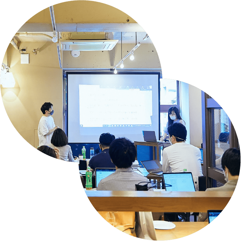 What’s this Seminar?