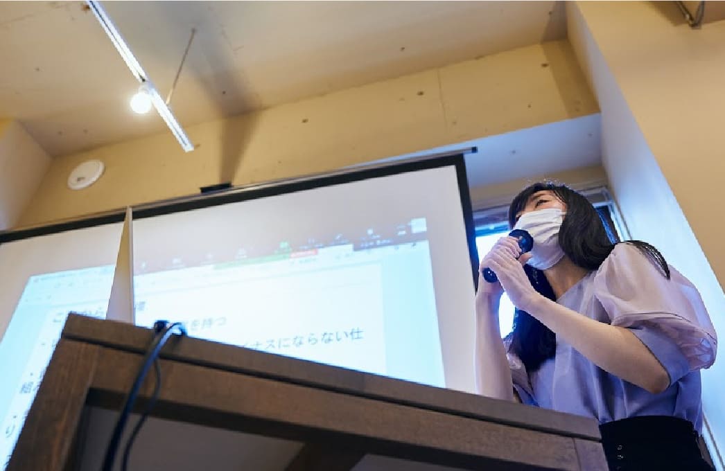 04「思いをカタチにするファイナンス」社会性重視のファンドとの連携